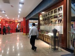 -全聚德(长江路店)