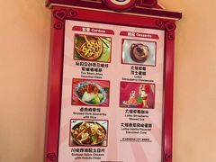 -Lotso Lunch Box 草莓熊餐盒