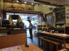 -恭和堂 龟苓膏(铜锣湾店)