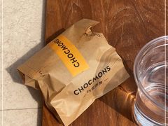 -CHOCMONS巧克怪兽(屏风街店)