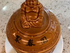 -安泰楼·佛跳墙创始人·传统闽味早茶·酒楼(三坊七巷闽菜地标店)
