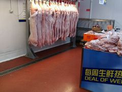 -麦德龙(京顺路商场店)