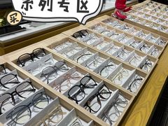 -鲸渝眼镜·浅目视光(春熙路店)