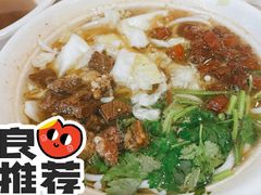 -花溪王记牛肉粉(四季花溪商场店)