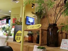 -花蒲甜品(海信广场店)