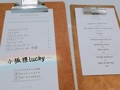菜单-Onirii Coffee(长乐路店)