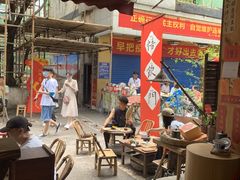 -悟饮门市景店
