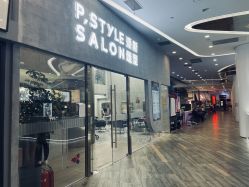 -P.STYLE 派斯造型