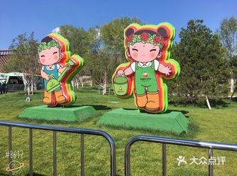 提前两天网上订票可享受九折优惠