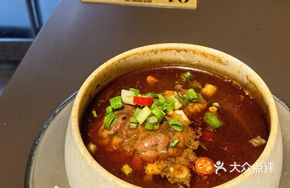 Spicy Brain Sauté