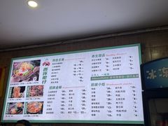 -西环肥仔螺蛳粉(总店)