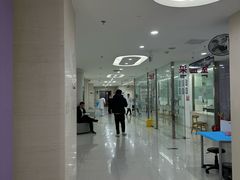 -美年大健康体检中心(太阳宫分院)