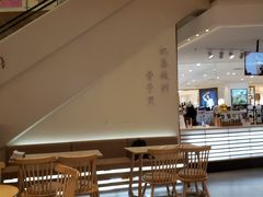 -霸王茶姬(金贸中路店)