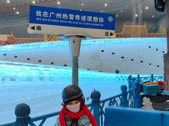 -广州热雪奇迹