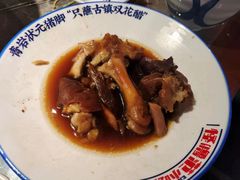 -怪噜范·贵阳小吃大排档(金源旗舰店)