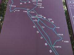 -吉林拉法山
