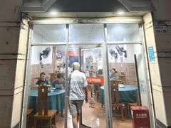 -电白鸭粥店(下沙二坊88号店)