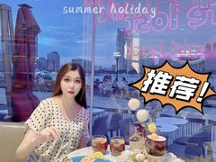-哈根达斯(滨江店)