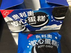 -好利来(丰益桥店)