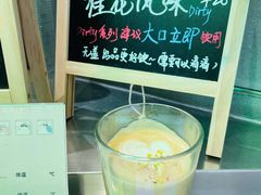 -Manner Coffee(壹方城店)