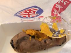 -阿男野栗王(金门路店)