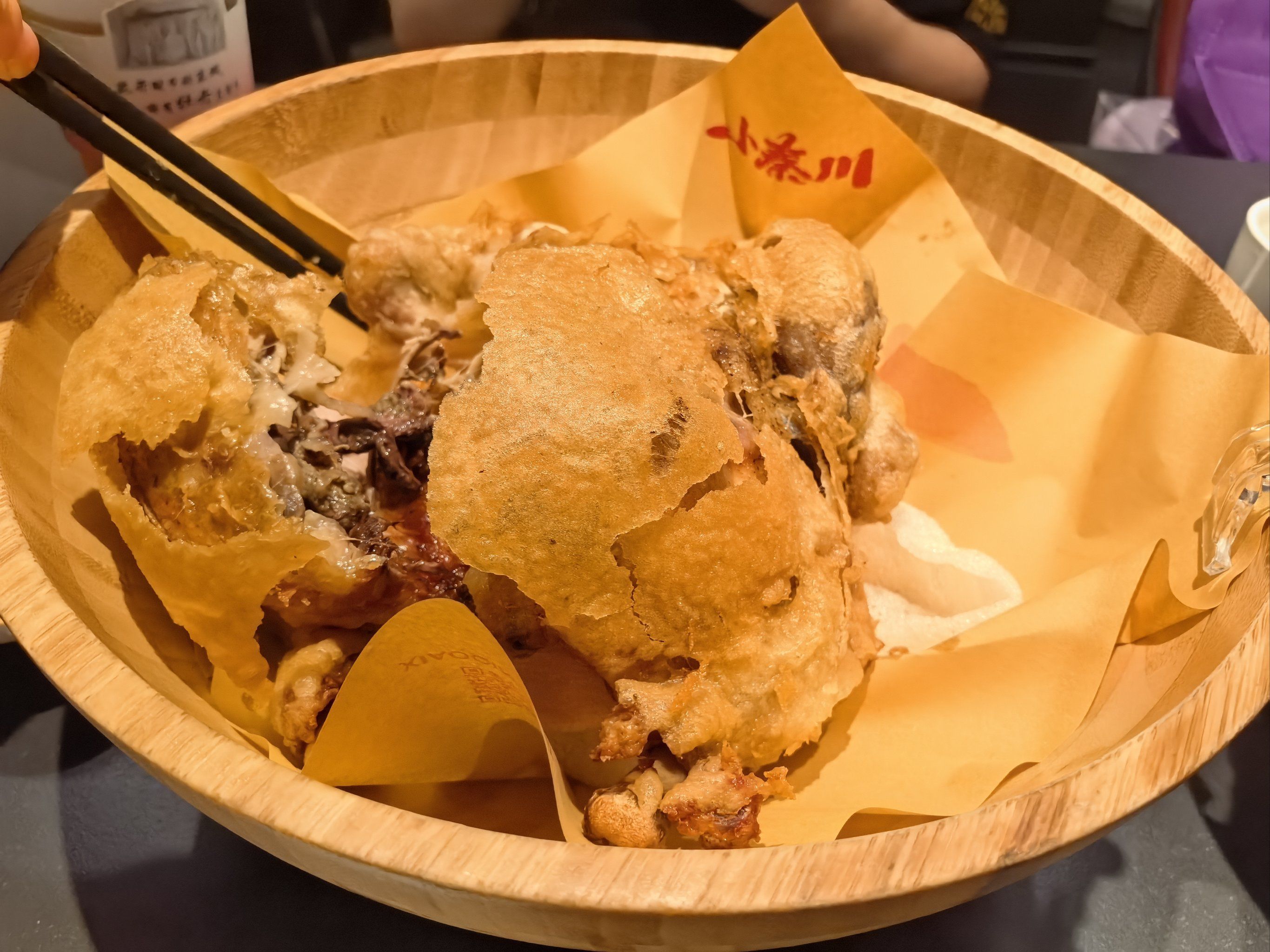 「小秦川·葫芦鸡·水席(洛邑古城店)」
地点很好