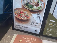 -gaga(深圳南山益田假日广场店)