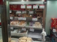 -北京稻香村(月坛店)