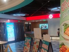 -潮米果蚝烙·潮汕小吃(海乐荟店)