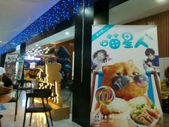 -CMC大光明影城(莲花店)