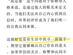 -壹点灵·心理咨询中心(前滩太古里店)