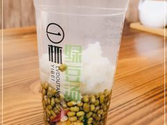 -一杯绿豆汤(柏庐广场店)