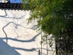 -拙政园