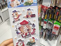 -优你客(久光百货店)