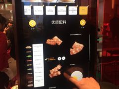 -麦当劳(新王府井店)