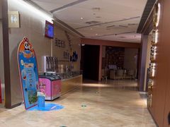 -海底捞火锅(旭辉MALL店)