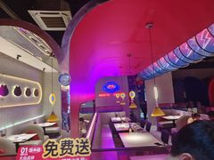 -蛙来哒(方圆荟店)