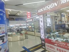 -赛格电子市场(华强北路店)