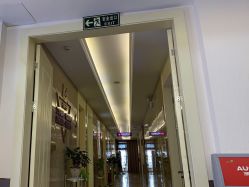 点击看大图 -泉州欧菲医疗美容