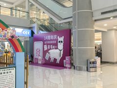-巴黎春天(陕西路店)