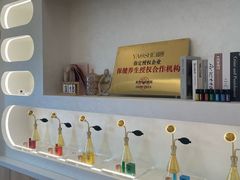 -瑶舍头疗·瑶浴·芳香热石SPA(五洲国际店)