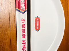 -火联烧烤(学院路创始店)