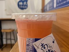 -南海冰室·新式潮汕茶饮(南海店)