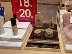 点击看大图 -奥伦纳素Erno Laszlo