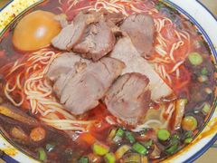 -清真磨沟沿老字号牛肉面(总店)
