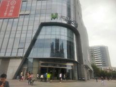 -百佳华佳漾里(坂田店)