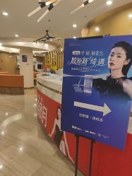 -云南铜雀台美容医院