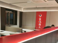 -蝎王府羊蝎子(北大地店)