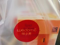 -味多美(江桥万达店)