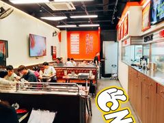 -许哥东北烧烤·铁丳烤串·宫后夹肉(繁花中心店)